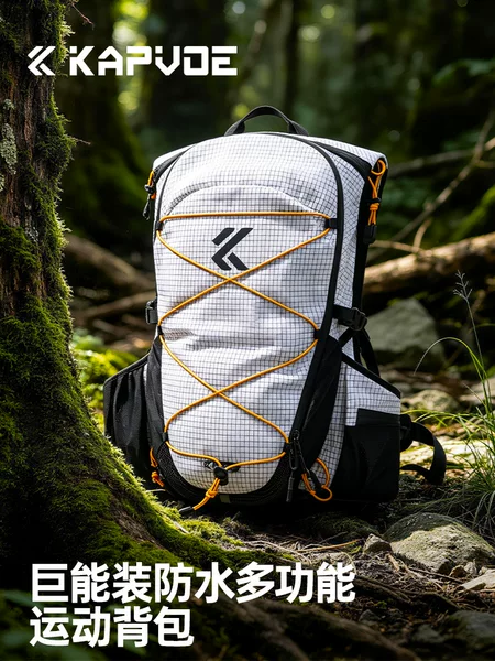 KAPVOE Mountaineering Backpack for Men and Women, Cycling Backpack, Camping Hiking Professional Waterproof Large Capacity Backpack