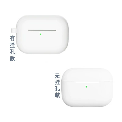 Apple, совместимый защитный чехол, силиконовые наушники, pro3