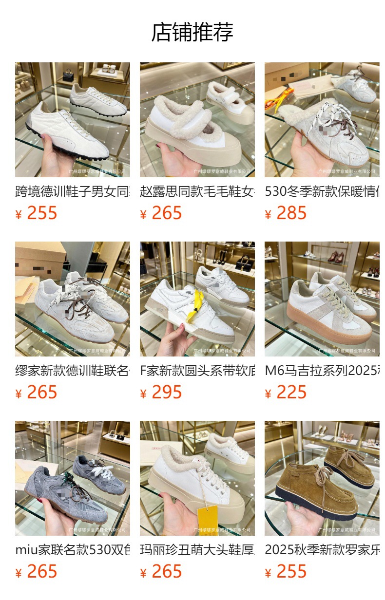 It cannot be clicked in the preview state. After publishing, you can click to jump to the corresponding product page.