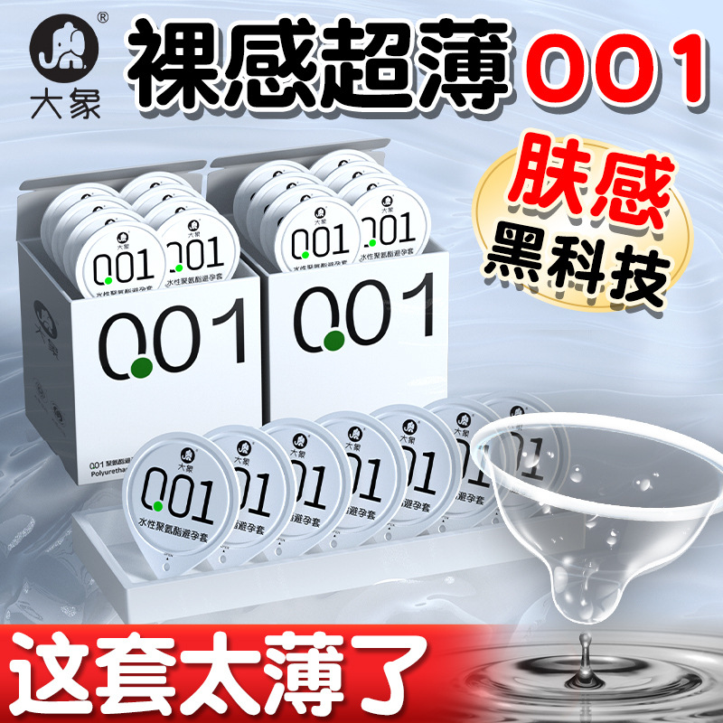 O1CN01e1XnwP26BqV8pteQD_!!0-it