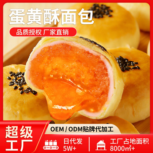 ���S�����������͸��c�Ľ����ʳ���eʳƷ�W�t��Y���������l