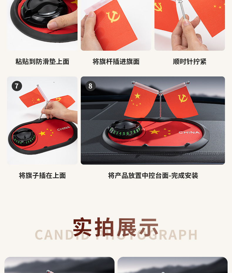 Car Center Console Anti-Slip Mat Car Dashboard Bracket Rotating Navigation Multi-Function Bracket Storage Mat Dropshipping