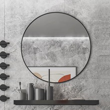 轻奢银镜圆形浴室镜铝合金边框壁挂墙梳饰妆卫生镜化妆镜子