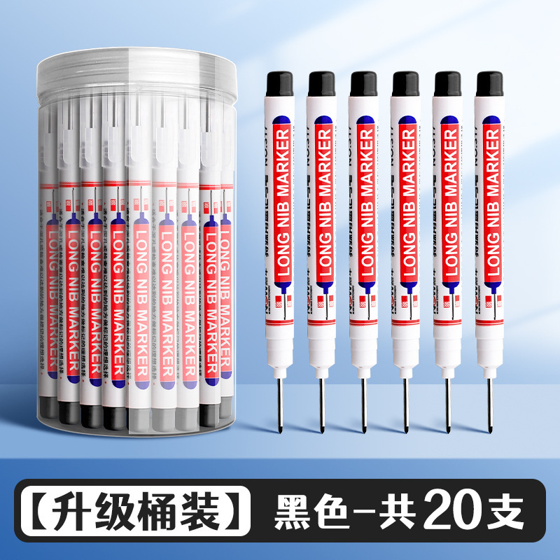 長頭マーカー 油性木工タイル 特殊用途 工事現場 長口 黒 深穴マーキング 細いヘッド 延長描画|undefined