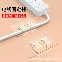 �������h�๦��늾�����ճ�h�����o�����׼������ռ{�A����