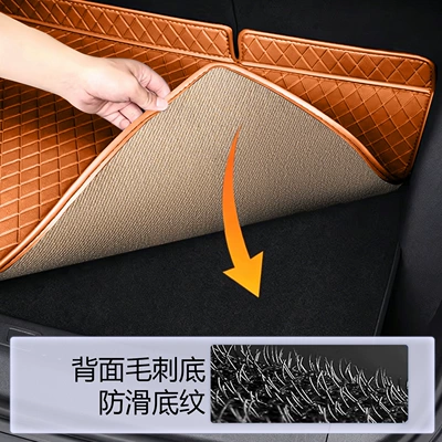 Trunk Mat mat