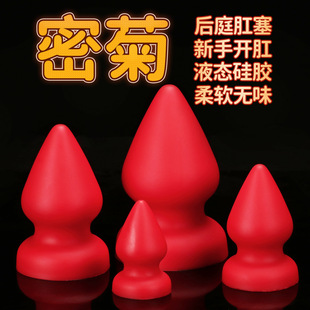 A186�t�ҹ��z��ܛ����y�������tɫ�������{���ͥ��Ȥ�U���T��