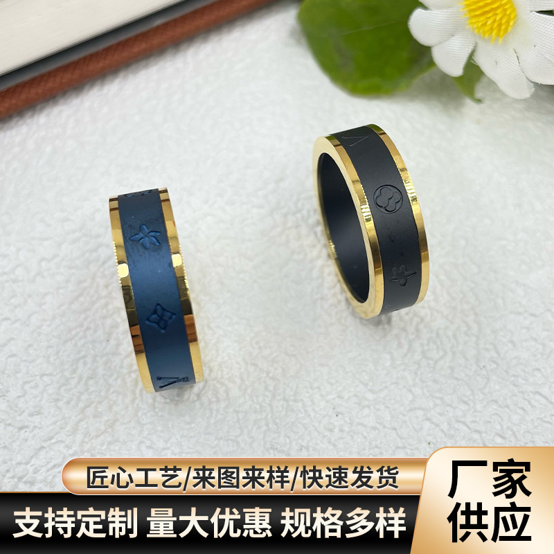 New Simple Two-Color Presbyopic Titanium Steel Ring, High-End Personalized Ring, Fashionable and Versatile Hand Jewelry for Men and Women