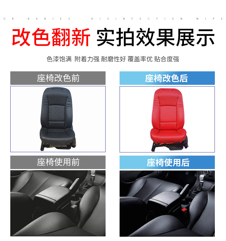 详情8.png
