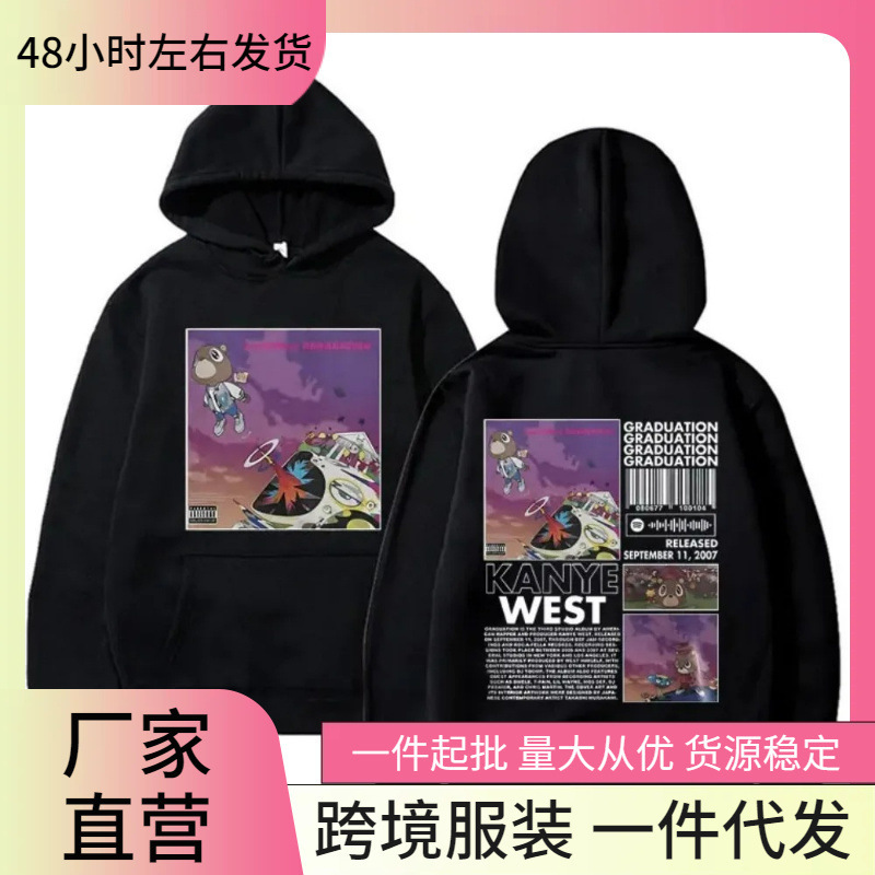 Men's Rapper Kanye West Cool Street Trendy Hip-Hop Casual Sweatshirt Oversized Casual Clothing