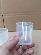 50ml塑料量杯100ml农药计量杯一次性小杯子250毫升测量带刻度