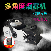 ��Ƕ�DMX512�a��3000W���F�C��̨�ưɶ๦�ܻ�c�ݳ��������C