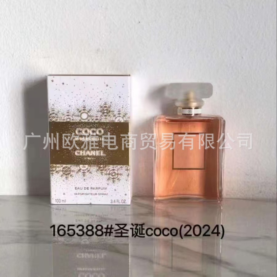 Perfume azul de marca, encuentro verdadero, desierto, ébano, amor, pecado, amor, hombre, Napoleón, cariño 100ML