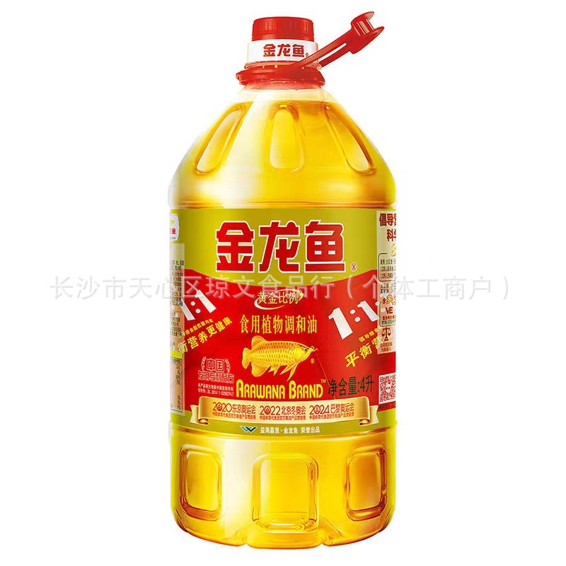 黄金比例调和油5L
