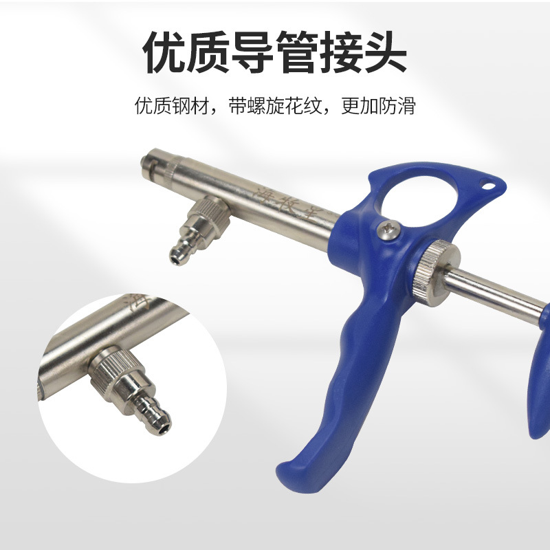 inyector de vacuna continua ajustable automático para peces de mar, pistola de vacuna continua 1ml 2ml para animales