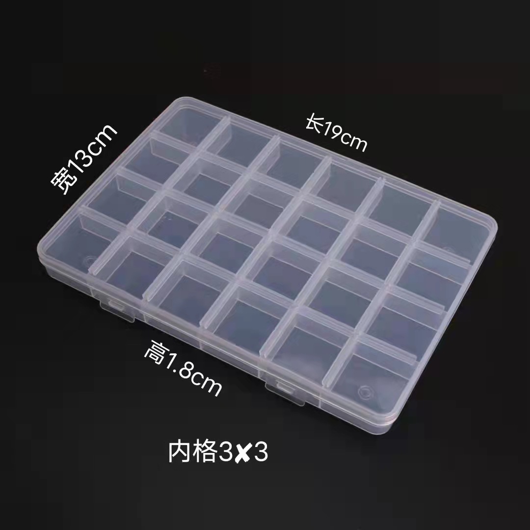 微信图片_20211116221108