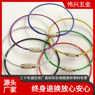 �S�ҬF؛ ���P䓽z�K�� ���z�ݽz���� ��ɫ䓽z���ƒ��K