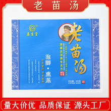 ���眫���_���㲿�o���Ͻ��ؼt�������Ͻ���ԡ�����N�YƷ�ؔ��aƷ