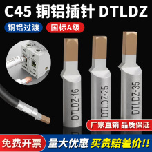 �~�X���^�^���B�Ӳ��10/16/25/35/50ƽ�����_늱������ӽӾ�����