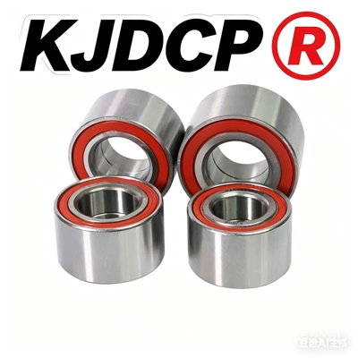 Automotive wheel hub bearings, tapered roller bearings, cylindrical roller bearings, clutch bearings (Bearing)