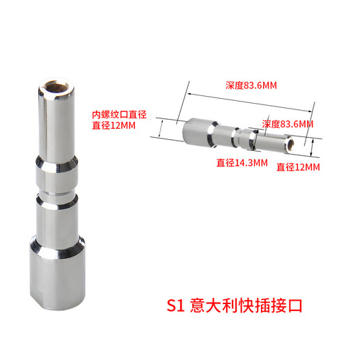 High pressure washer car wash water nozzle adapter car wash machine PA car wash foam spray bottle connection nozzle