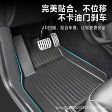 m˹Model3/YQ°TPE܇_|ModelYë܇_|