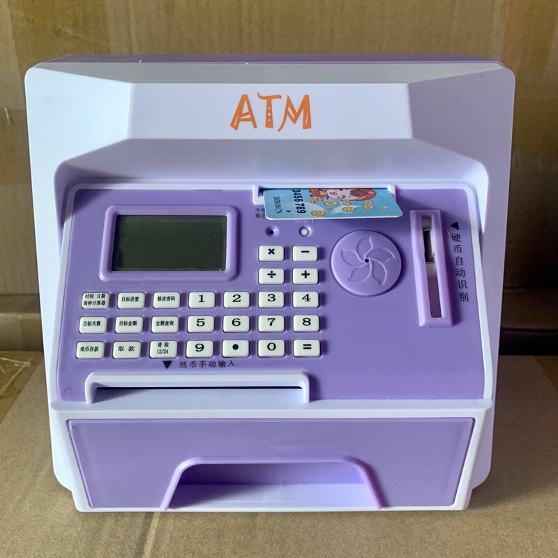 顔認識atm貯金箱スマート小学生子供大人パスワードボックス女の子男の子2024新しいスタイル|undefined
