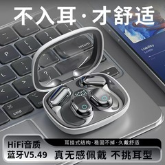 クロスボーダーのディザトーンが爆発しました。