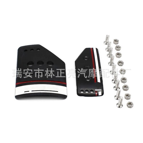 Car manual transmission modified anti-skid foot pedal aluminum welcome decoration pedal