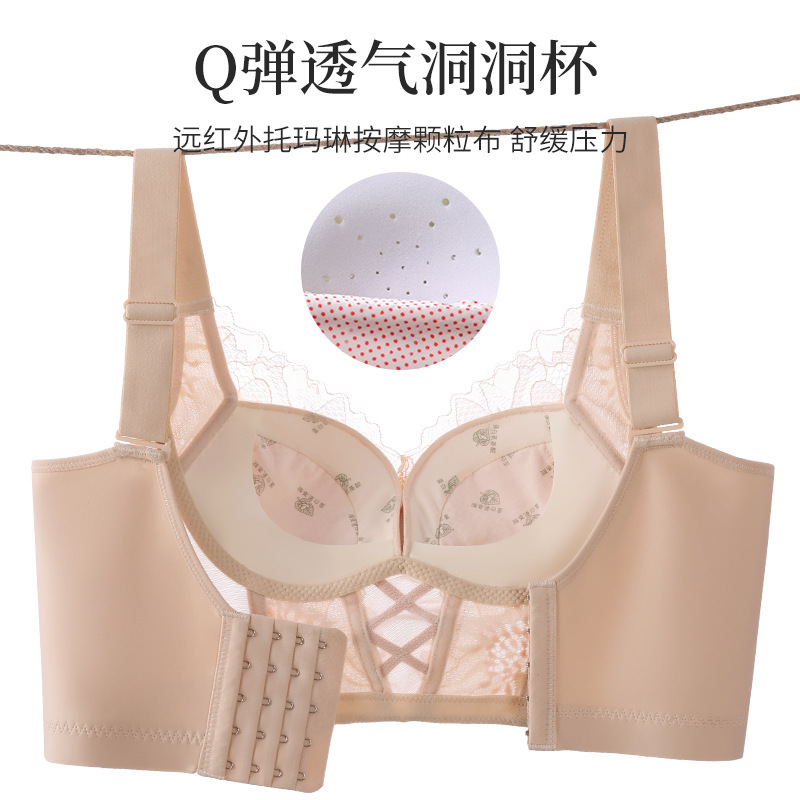 新商品のレースが集まって調整型のセクシーな温感を感じます。|undefined