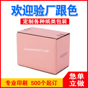 һ˺�ü�����̌������㼈������˺��������ͫ���R��朼��䶨��