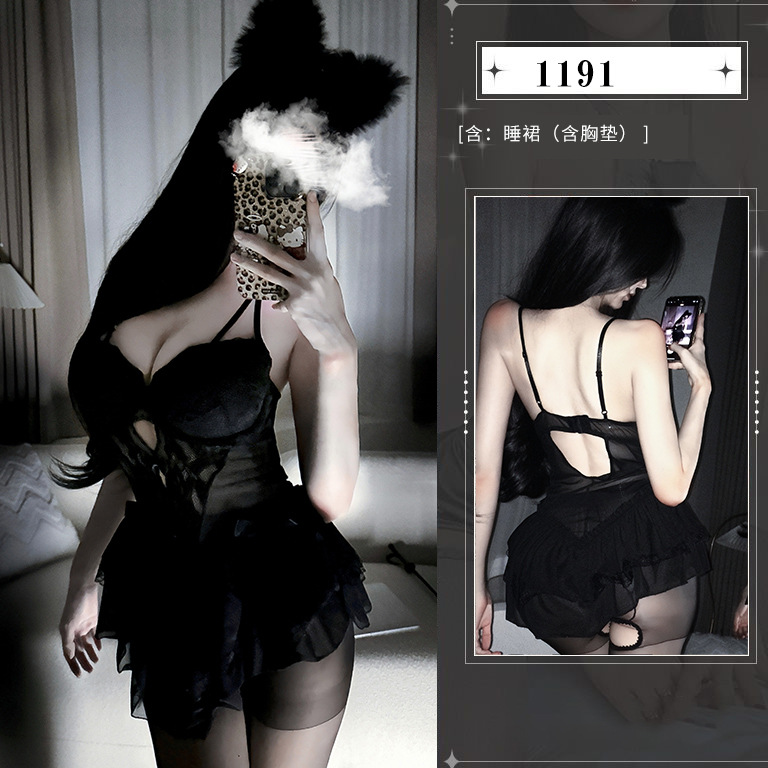 w1191 블랙 [드레스+티팬츠]