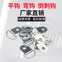 无框拉布灯箱型材滑扣配件边框固定软膜铝材户外拉扣扎带滑扣