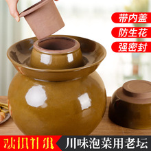 ݲ˼ʽմ̲˸׹BˮĴݲˉ