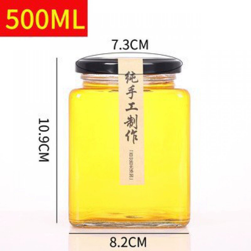 批发方形果酱玻璃瓶蜂蜜瓶牛肉酱瓶罐头瓶辣椒酱玻璃瓶酱菜瓶空瓶|undefined