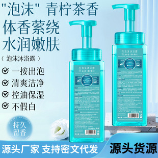 ��48С�r�l؛��������ˬ��ԡĽ˹���ͳ־���������坍�����Ͳ���