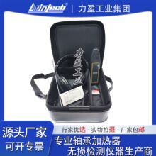 ��ӯ��е����������APM-20��ҵ���������HLS-10������������豸
