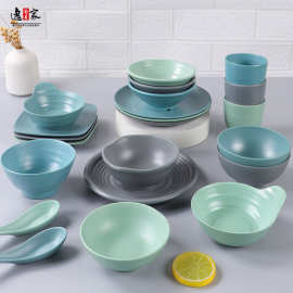 密胺创意火锅店专用摆台四件套餐具商用仿瓷餐厅饭店碗碟勺杯套装