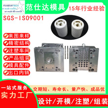 ����܇�d��޹�C�⚤����ģ����� �ӝ����⚤PPģ��ע�ܶ�ǻģ��