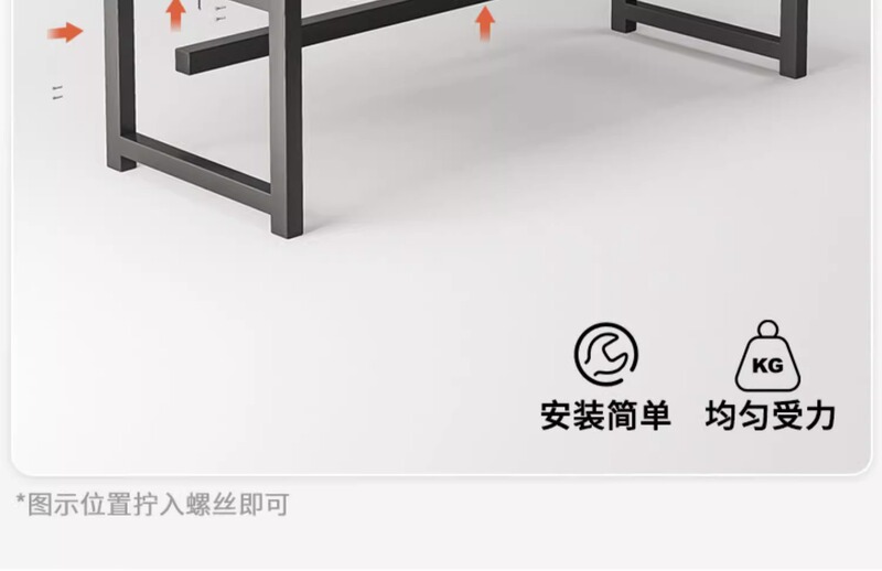 https://www.toonies.cn複製_電腦桌台式家用書桌簡易辦公桌簡約現代學生.jpg_800x800.jpg