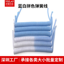 �{��ƴɫ����TPU�I�P���ɾ��t���O���о��������������������