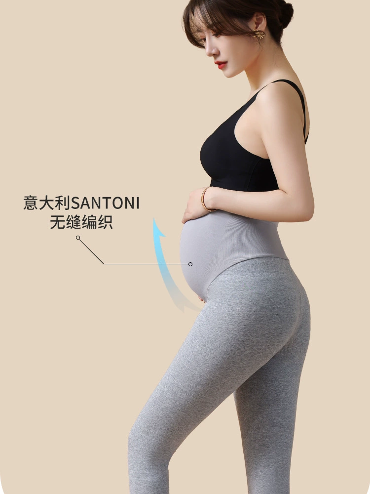 Leggings for pregnant, thin trousers with belly support, plus size, wholesale