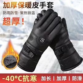 儿童读物;社科生活;四件套