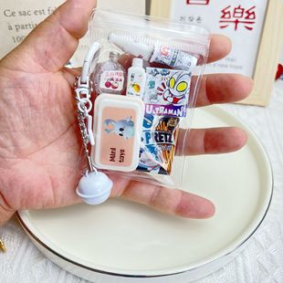 Micro-Nose Gava Bag Food Play Gashapon Bag Bag Pendant Keychain Mobile Phone Hanging Cute Fun Bag