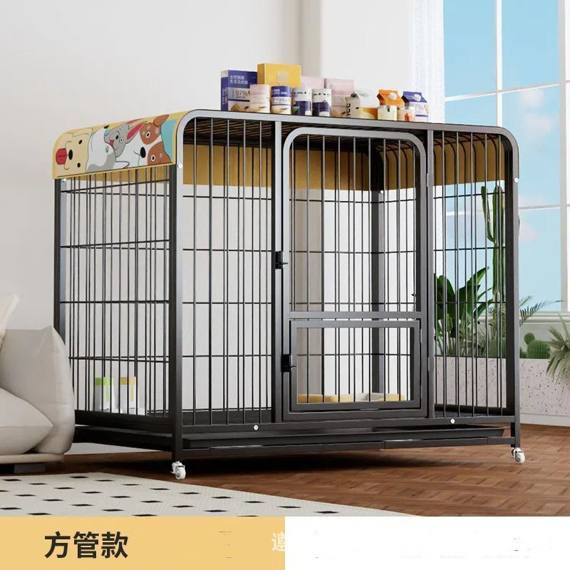 狗笼子大型犬中小型犬家用带厕所宠物笼室内拉布拉多金毛狗笼狗窝|undefined