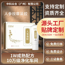 �����˅���Ħ���z����Ժ�TĨ�l���־����zͨ�j��ʹ�L�鰴Ħ������