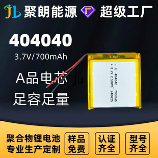 ����404040�ۺ����늳� ����̖��Ҏ���늳� �m��춸��N��ӮaƷ