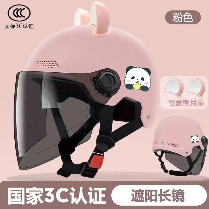 New national standard 3C electric vehicle helmet for men, summer sun protection motorcycle half helmet for women, lightweight and cute safety helmet for all seasons