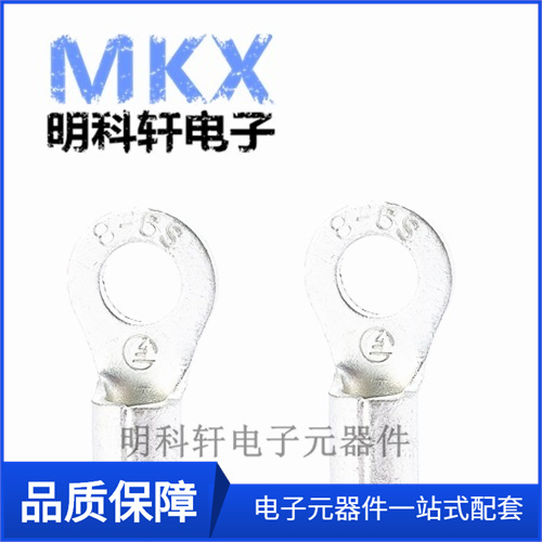 RNB70-6,8,10,12,14,16 圆形端子紫铜裸端子OT端子地环 环保产品