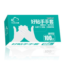 ��ٺ��N�����׼���һ�������z�坍���o�z��N���҄�PVC���|100ֻ